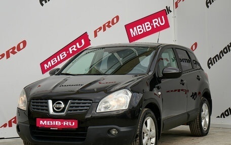 Nissan Qashqai, 2008 год, 990 000 рублей, 5 фотография