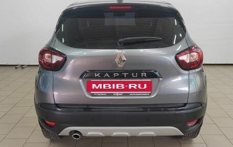 Renault Kaptur I рестайлинг, 2021 год, 1 950 000 рублей, 4 фотография