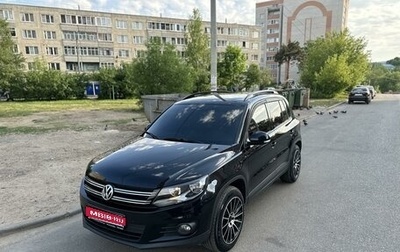 Volkswagen Tiguan I, 2013 год, 1 475 000 рублей, 1 фотография