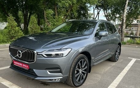 Volvo XC60 II, 2020 год, 4 700 000 рублей, 1 фотография