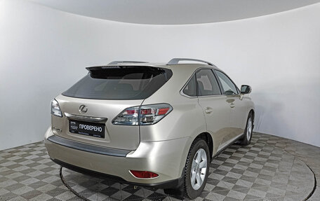 Lexus RX III, 2011 год, 2 559 000 рублей, 5 фотография