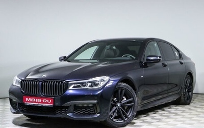 BMW 7 серия, 2018 год, 4 250 000 рублей, 1 фотография