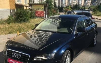 Audi A4, 2009 год, 900 000 рублей, 1 фотография