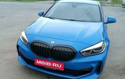 BMW 1 серия, 2020 год, 3 850 000 рублей, 1 фотография