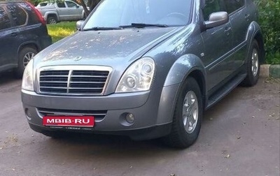 SsangYong Rexton III, 2010 год, 1 100 000 рублей, 1 фотография