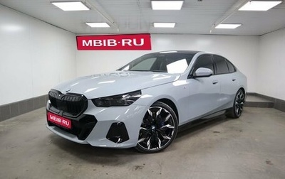 BMW 5 серия, 2023 год, 11 680 000 рублей, 1 фотография
