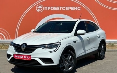 Renault Arkana I, 2021 год, 1 599 000 рублей, 1 фотография