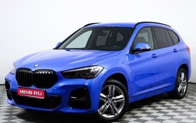 BMW X1, 2021 год, 4 100 000 рублей, 1 фотография