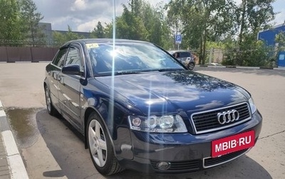 Audi A4, 2003 год, 760 000 рублей, 1 фотография