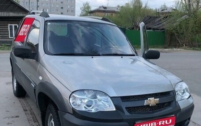 Chevrolet Niva I рестайлинг, 2011 год, 560 000 рублей, 1 фотография