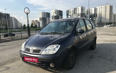 Renault Scenic III, 2000 год, 230 000 рублей, 1 фотография