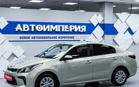 KIA Rio IV, 2017 год, 1 373 000 рублей, 1 фотография