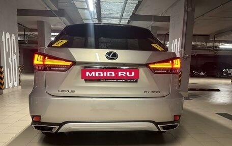 Lexus RX IV рестайлинг, 2021 год, 7 000 000 рублей, 6 фотография