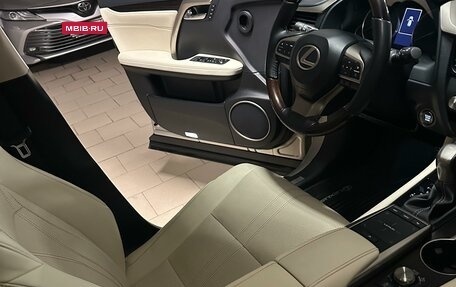 Lexus RX IV рестайлинг, 2021 год, 7 000 000 рублей, 25 фотография
