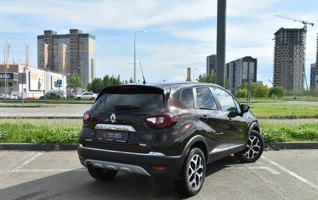 Renault Kaptur I рестайлинг, 2017 год, 1 599 800 рублей, 2 фотография