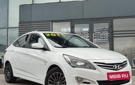 Hyundai Solaris II рестайлинг, 2015 год, 1 149 990 рублей, 3 фотография