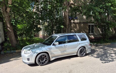 Subaru Forester, 2005 год, 1 450 000 рублей, 4 фотография