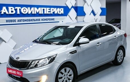 KIA Rio III рестайлинг, 2014 год, 1 248 000 рублей, 3 фотография