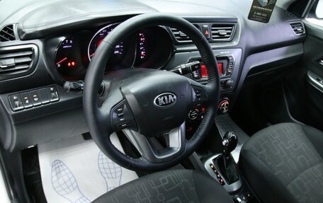 KIA Rio III рестайлинг, 2014 год, 1 248 000 рублей, 12 фотография