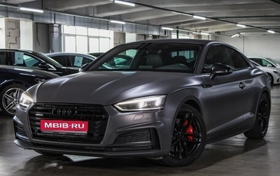 Audi A5, 2017 год, 3 689 000 рублей, 1 фотография