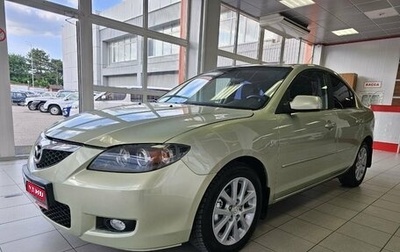 Mazda 3, 2008 год, 940 000 рублей, 1 фотография