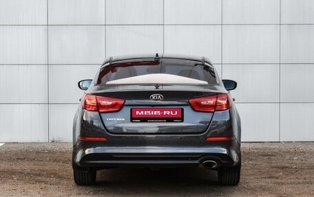 KIA Optima III, 2015 год, 1 850 000 рублей, 4 фотография