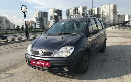 Renault Scenic III, 2000 год, 230 000 рублей, 9 фотография