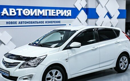 Hyundai Solaris II рестайлинг, 2016 год, 1 198 000 рублей, 2 фотография