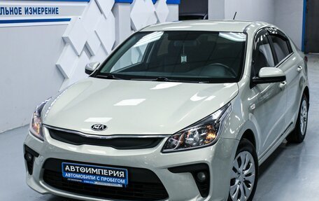 KIA Rio IV, 2017 год, 1 373 000 рублей, 5 фотография