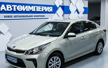 KIA Rio IV, 2017 год, 1 373 000 рублей, 3 фотография