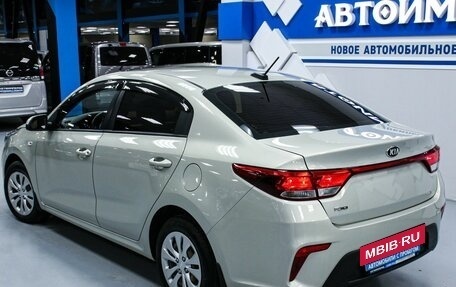 KIA Rio IV, 2017 год, 1 373 000 рублей, 10 фотография