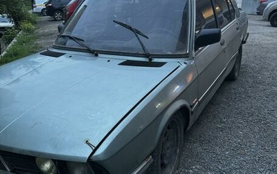 BMW 5 серия, 1982 год, 59 000 рублей, 1 фотография