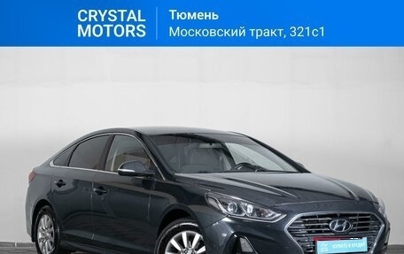 Hyundai Sonata VII, 2017 год, 1 649 000 рублей, 1 фотография