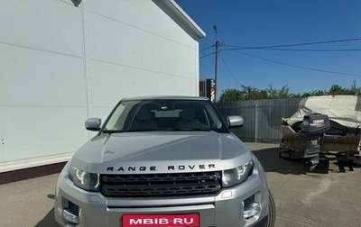 Land Rover Range Rover Evoque I, 2011 год, 2 050 000 рублей, 1 фотография