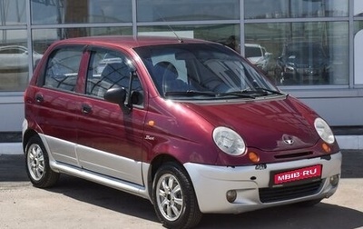 Daewoo Matiz I, 2008 год, 299 000 рублей, 1 фотография