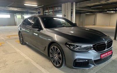 BMW 5 серия, 2018 год, 3 865 000 рублей, 1 фотография