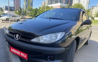 Peugeot 206, 2007 год, 230 000 рублей, 1 фотография