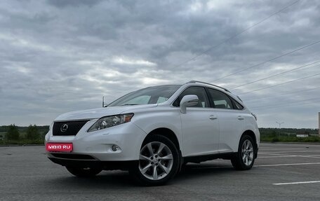 Lexus RX III, 2010 год, 2 950 000 рублей, 1 фотография