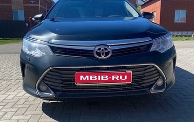 Toyota Camry, 2014 год, 2 000 000 рублей, 1 фотография