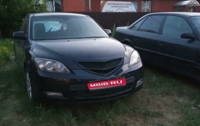 Mazda 3, 2004 год, 300 000 рублей, 1 фотография