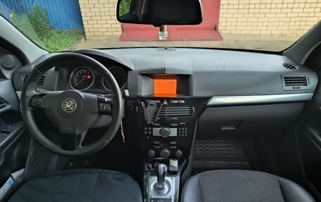 Opel Astra H, 2008 год, 550 000 рублей, 6 фотография