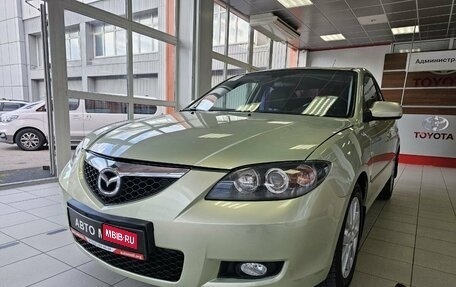 Mazda 3, 2008 год, 940 000 рублей, 2 фотография