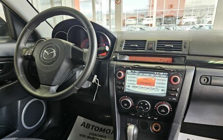 Mazda 3, 2008 год, 940 000 рублей, 17 фотография