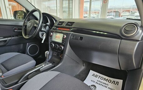 Mazda 3, 2008 год, 940 000 рублей, 16 фотография