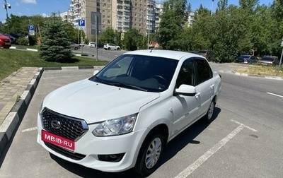 Datsun on-DO I рестайлинг, 2015 год, 395 000 рублей, 1 фотография