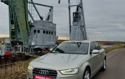 Audi A4, 2012 год, 1 275 000 рублей, 1 фотография