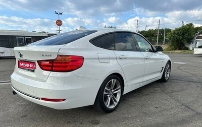 BMW 3 серия, 2014 год, 2 060 000 рублей, 1 фотография