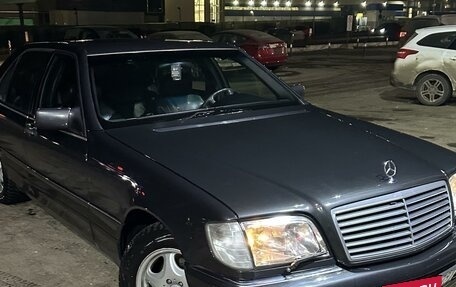 Mercedes-Benz S-Класс, 1995 год, 1 300 000 рублей, 1 фотография