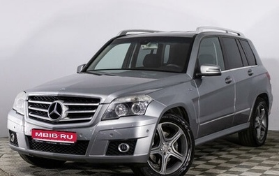Mercedes-Benz GLK-Класс, 2010 год, 1 214 000 рублей, 1 фотография