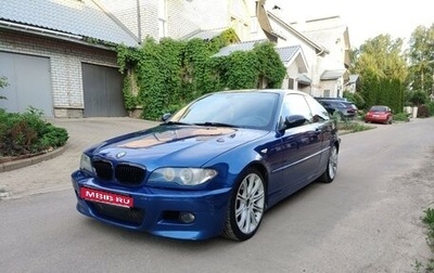 BMW 3 серия, 2000 год, 900 000 рублей, 1 фотография